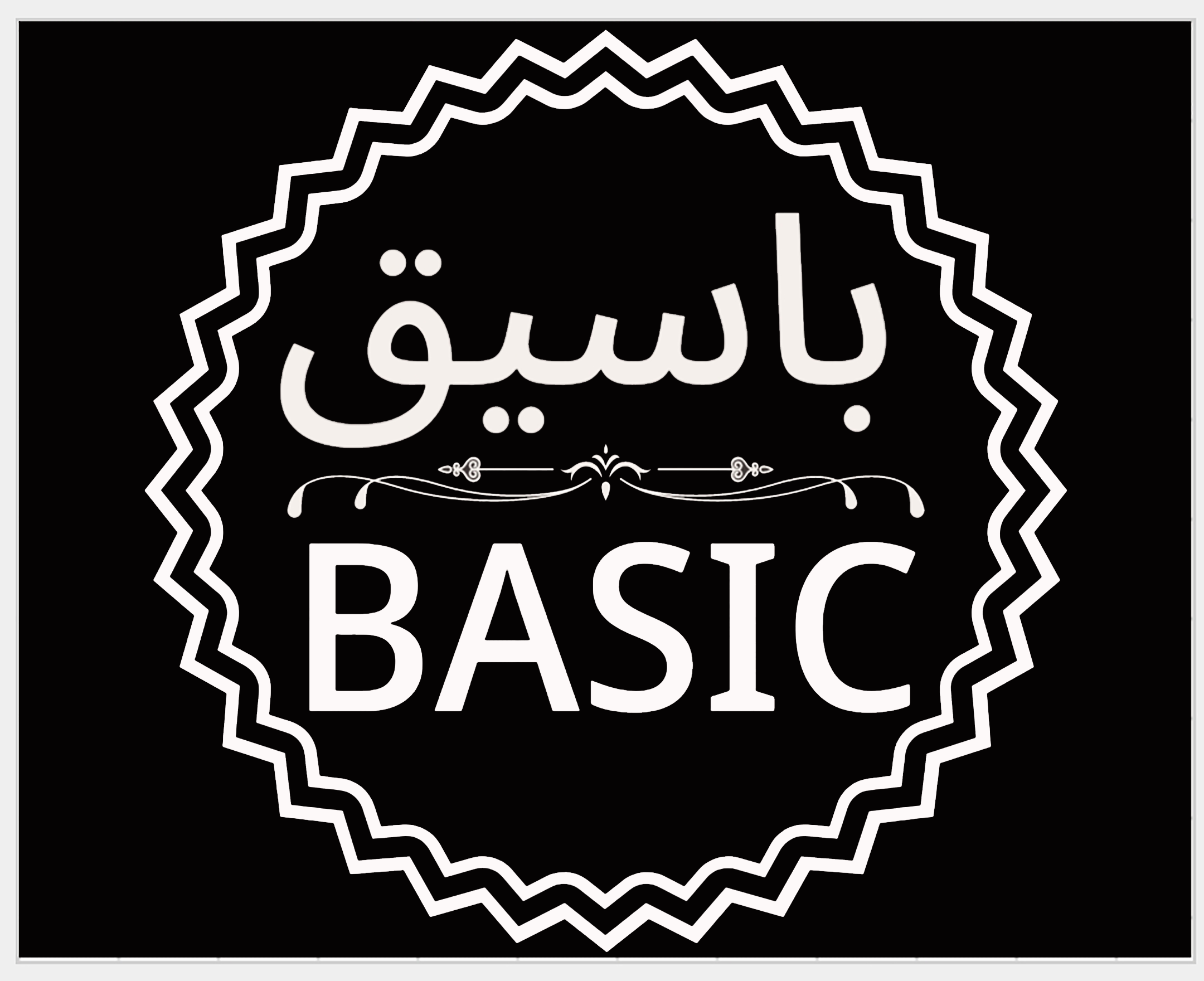 basicuae.com